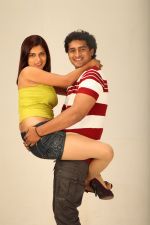 Krishna Chandra, Archana in Nimirindhu Nil Movie Stills (15).jpg